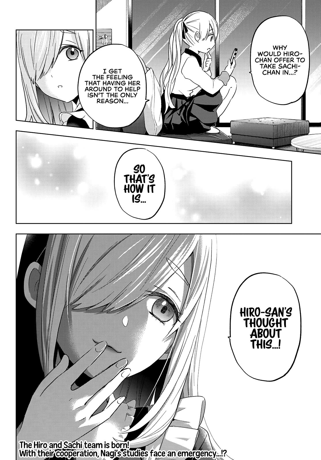 Kakkou no Iinazuke Chap 119 - Next Chap 120