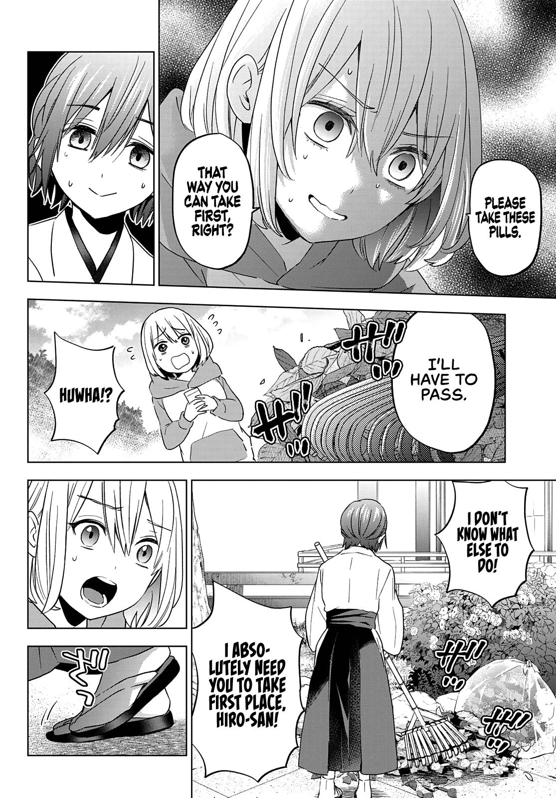 Kakkou no Iinazuke Chap 119 - Next Chap 120