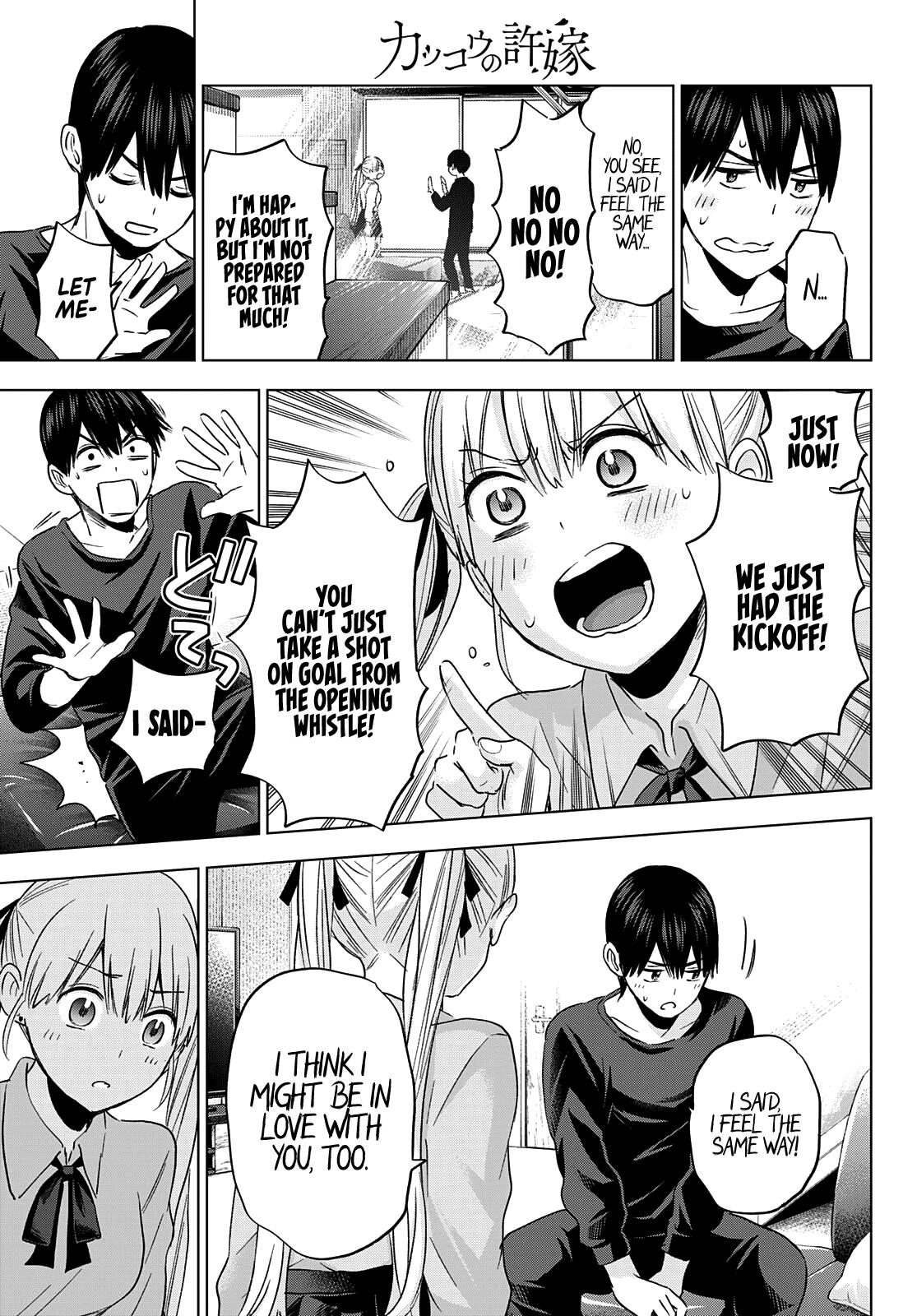 Kakkou no Iinazuke Chap 111 - Next Chap 112