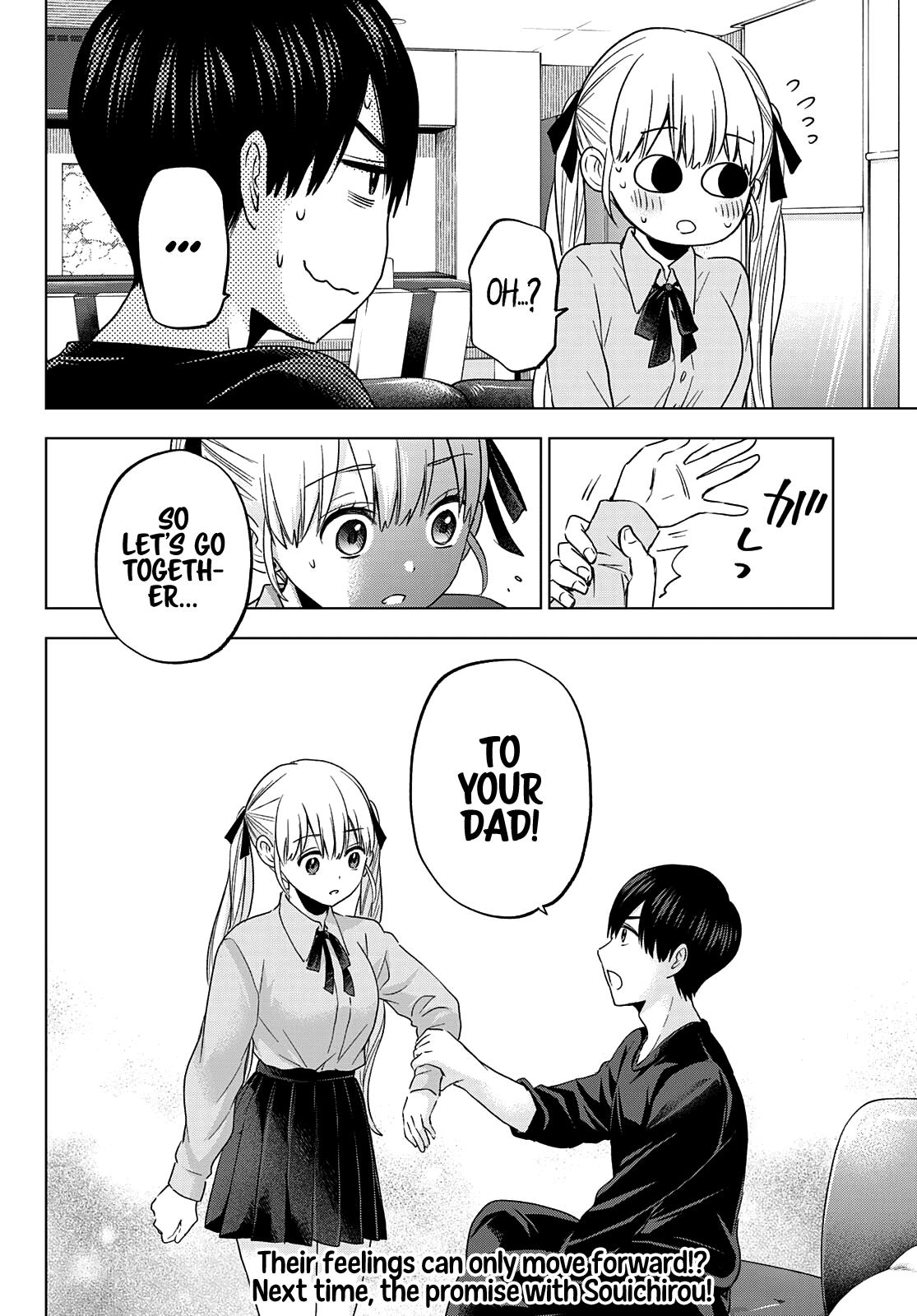 Kakkou no Iinazuke Chap 111 - Next Chap 112