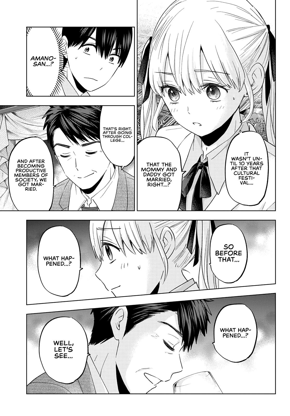Kakkou no Iinazuke Chap 112 - Next Chap 113