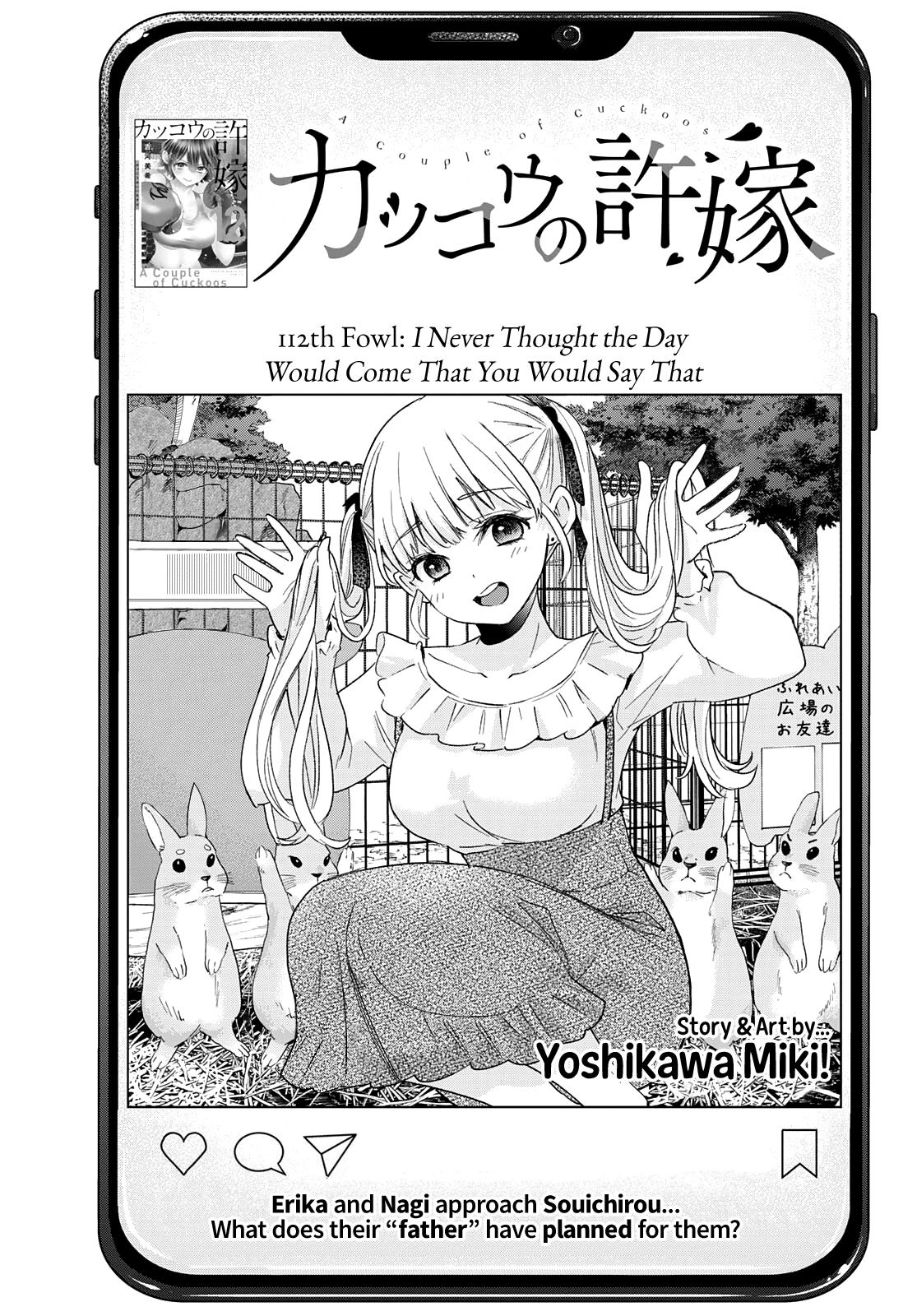 Kakkou no Iinazuke Chap 112 - Next Chap 113