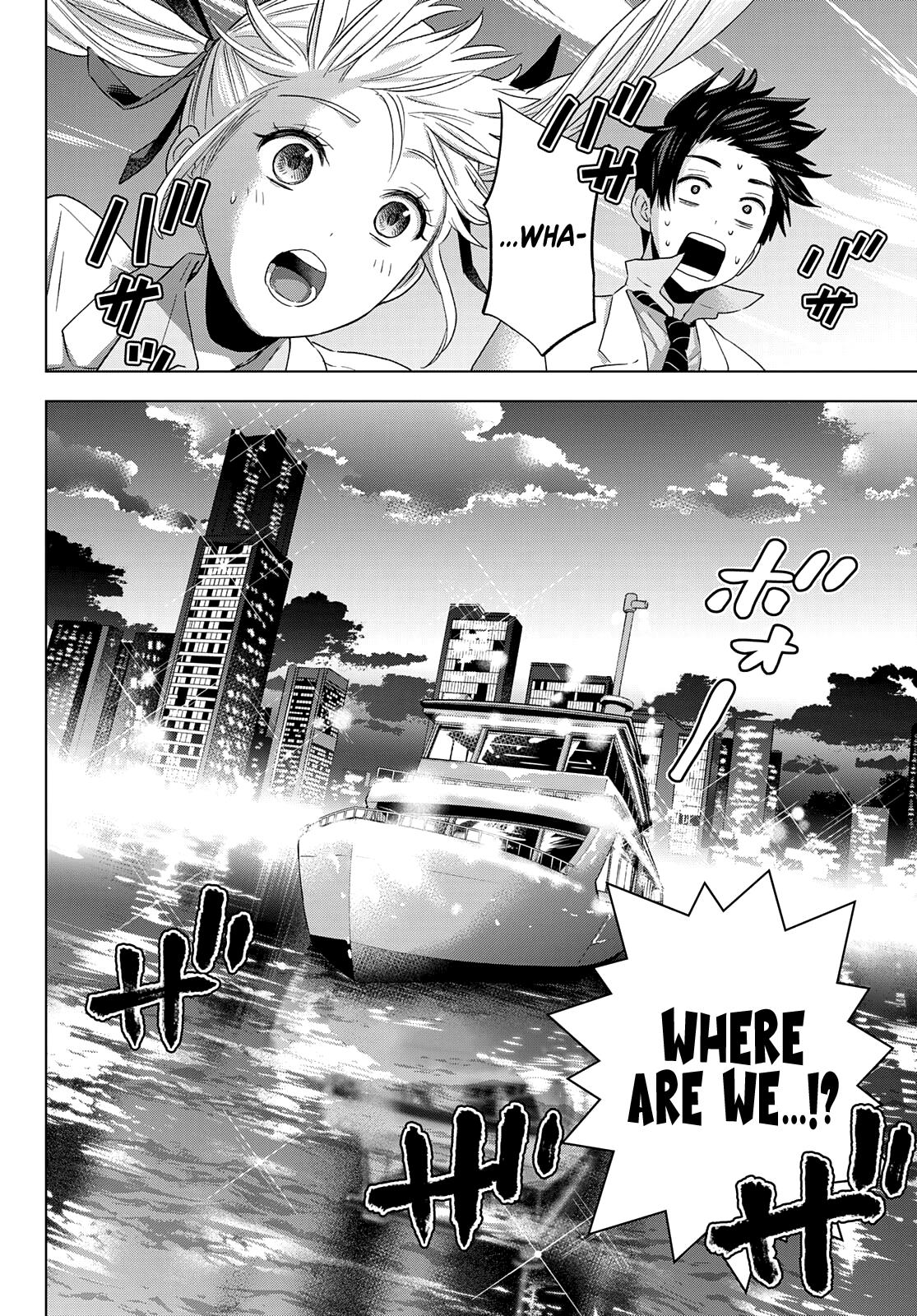 Kakkou no Iinazuke Chap 112 - Next Chap 113