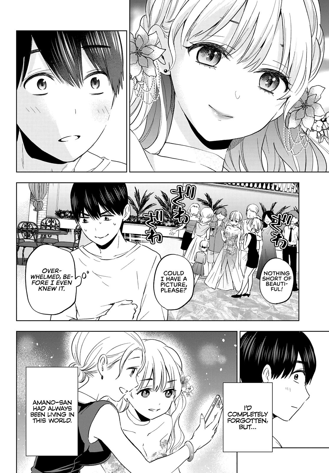 Kakkou no Iinazuke Chap 127 - Next Chap 128