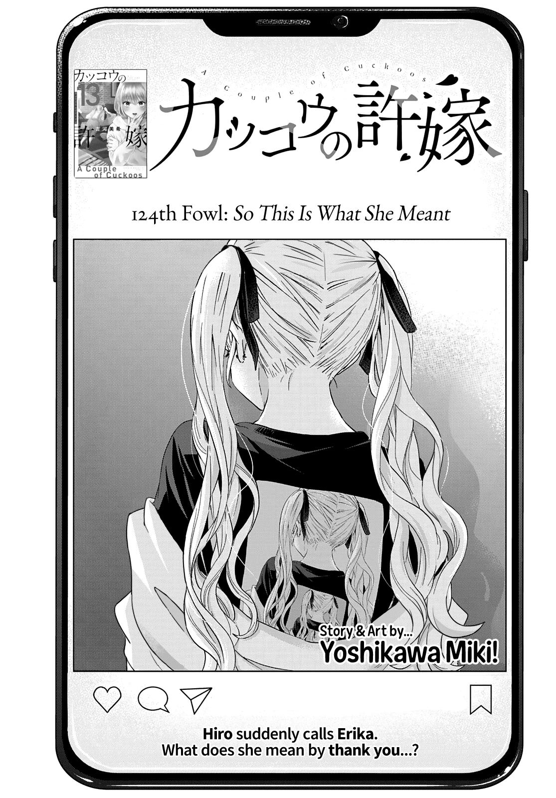 Kakkou no Iinazuke Chap 124 - Next Chap 125