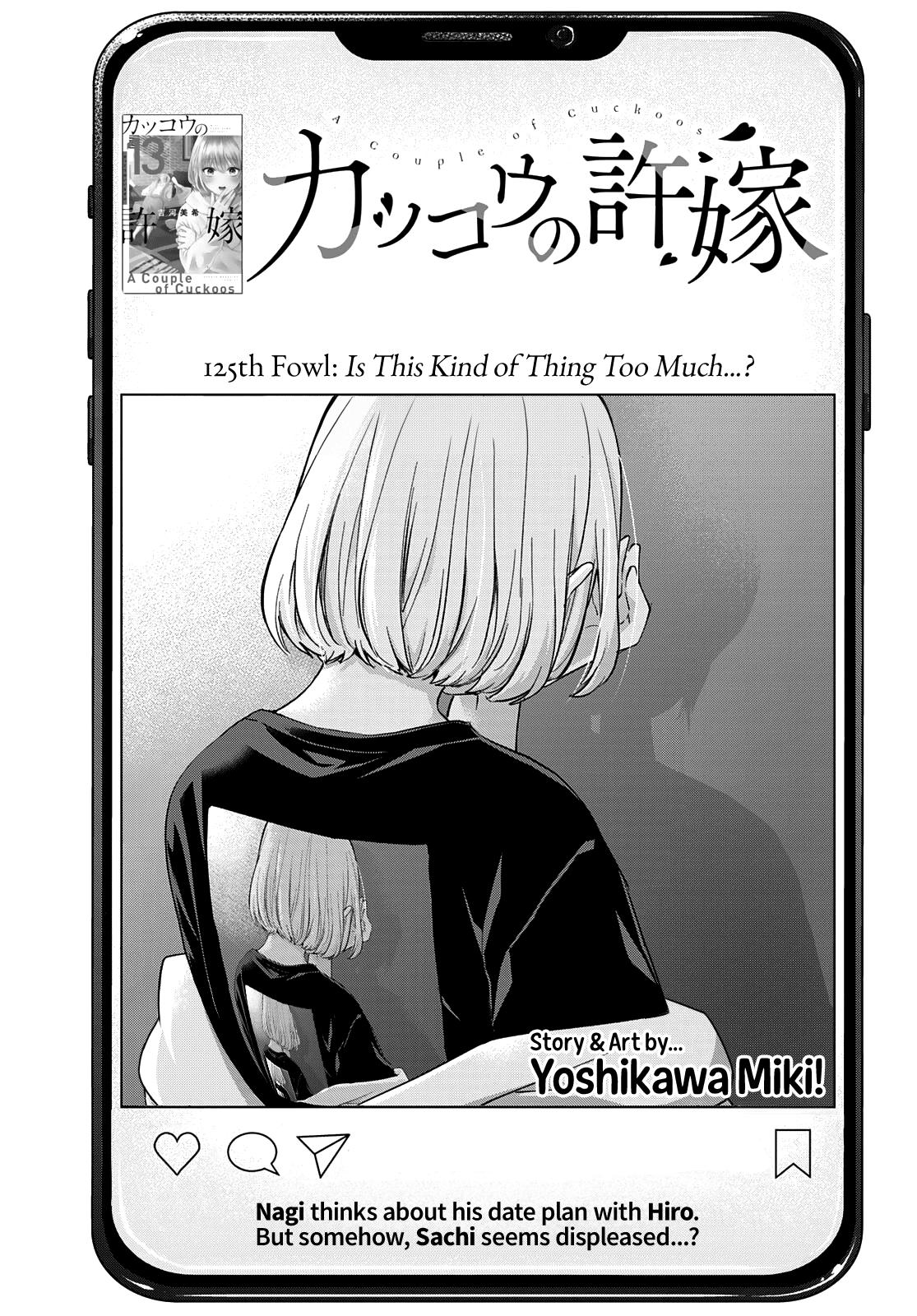 Kakkou no Iinazuke Chap 125 - Next Chap 126