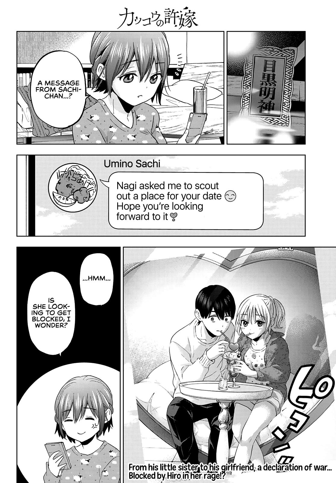 Kakkou no Iinazuke Chap 125 - Next Chap 126