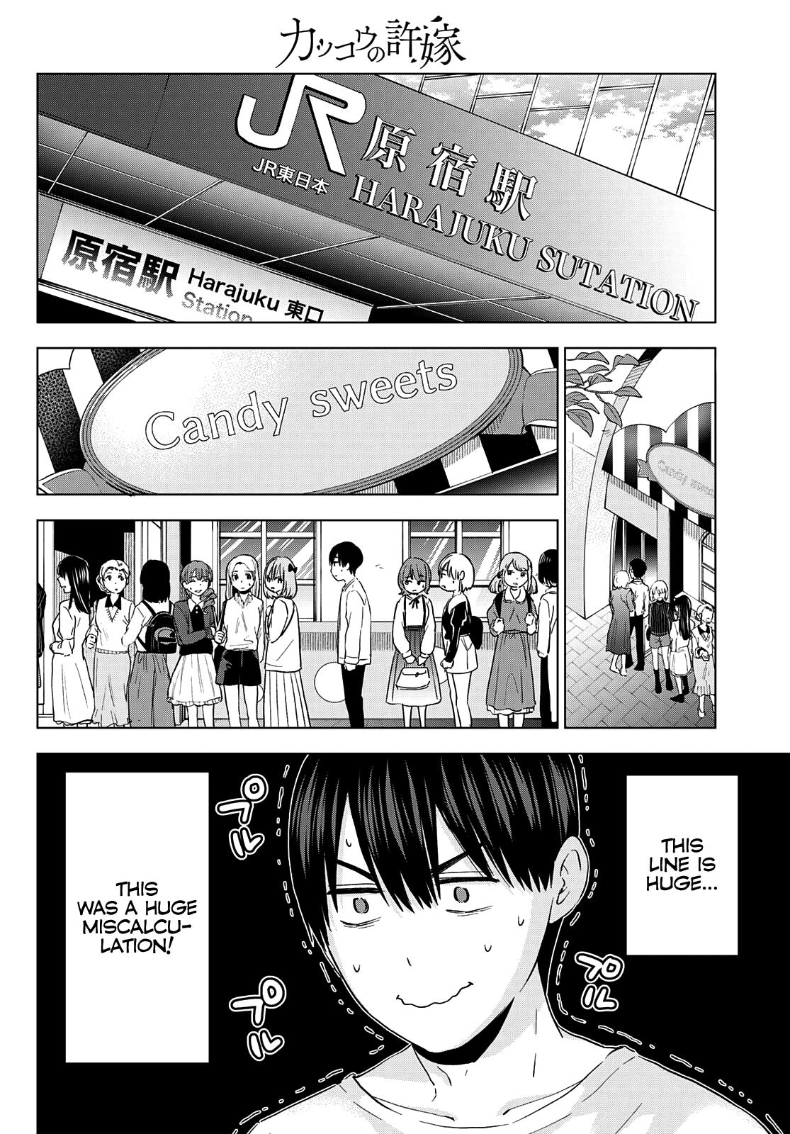 Kakkou no Iinazuke Chap 125 - Next Chap 126