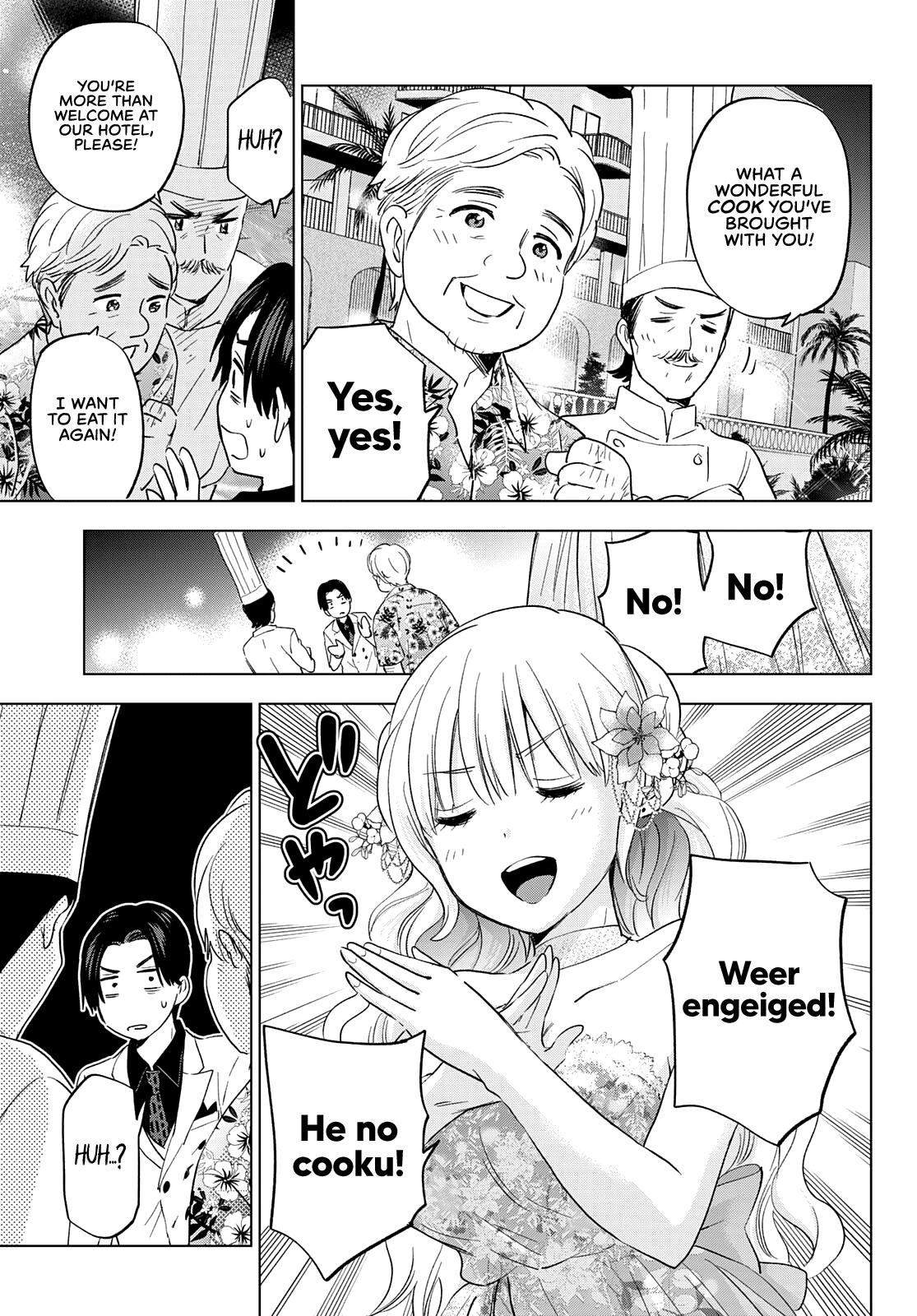 Kakkou no Iinazuke Chap 128 - Next Chap 129