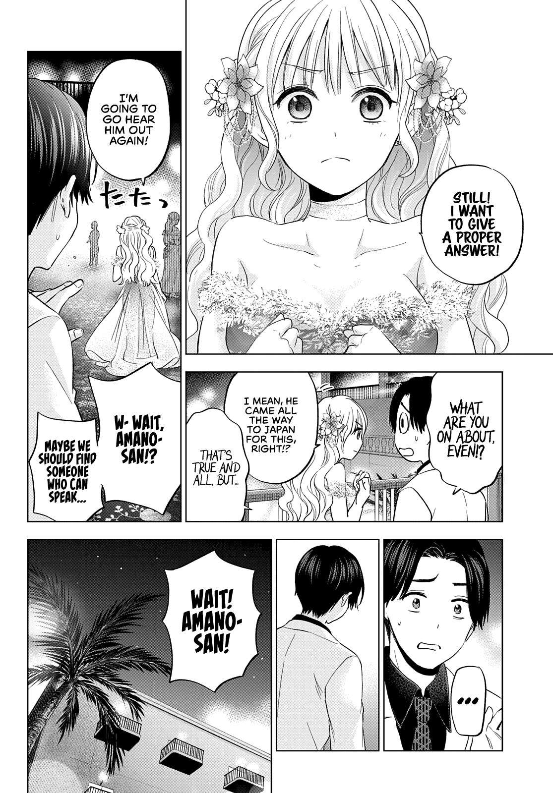 Kakkou no Iinazuke Chap 128 - Next Chap 129