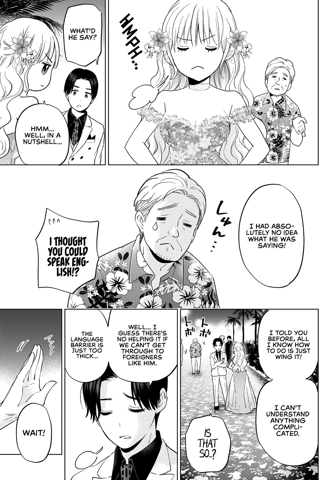 Kakkou no Iinazuke Chap 128 - Next Chap 129