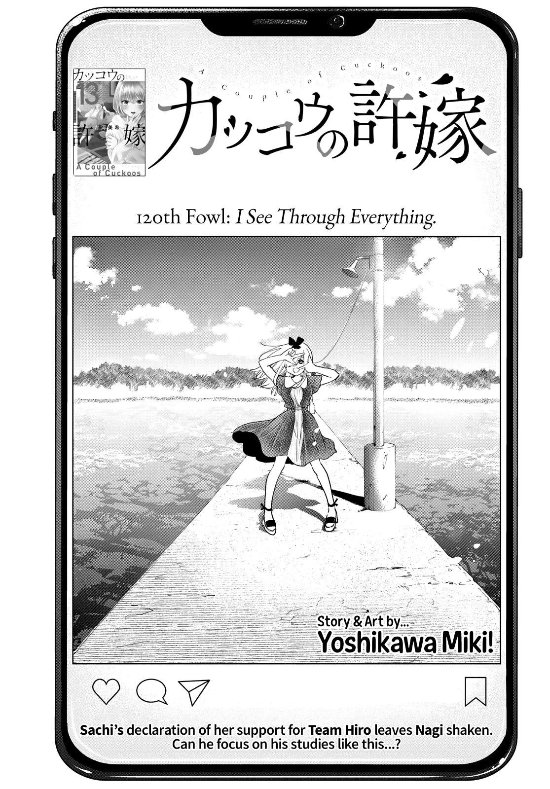 Kakkou no Iinazuke Chap 120 - Next Chap 121