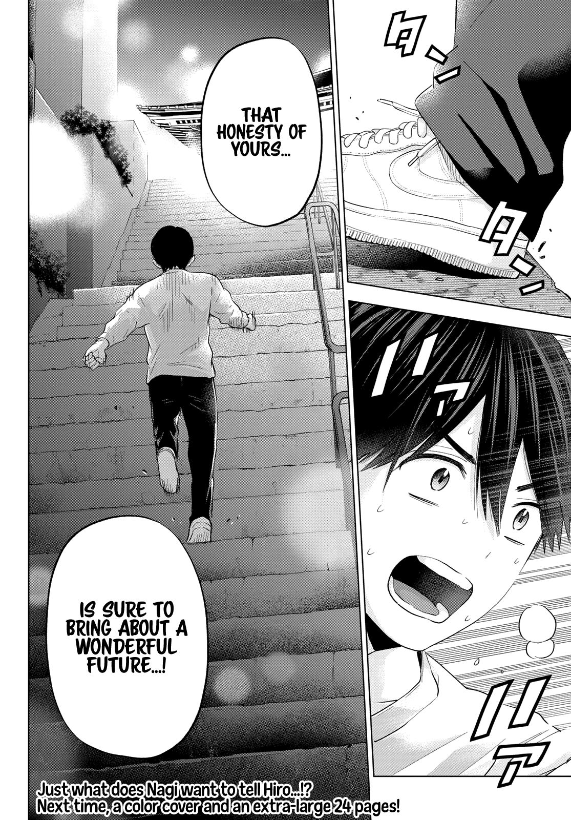 Kakkou no Iinazuke Chap 120 - Next Chap 121