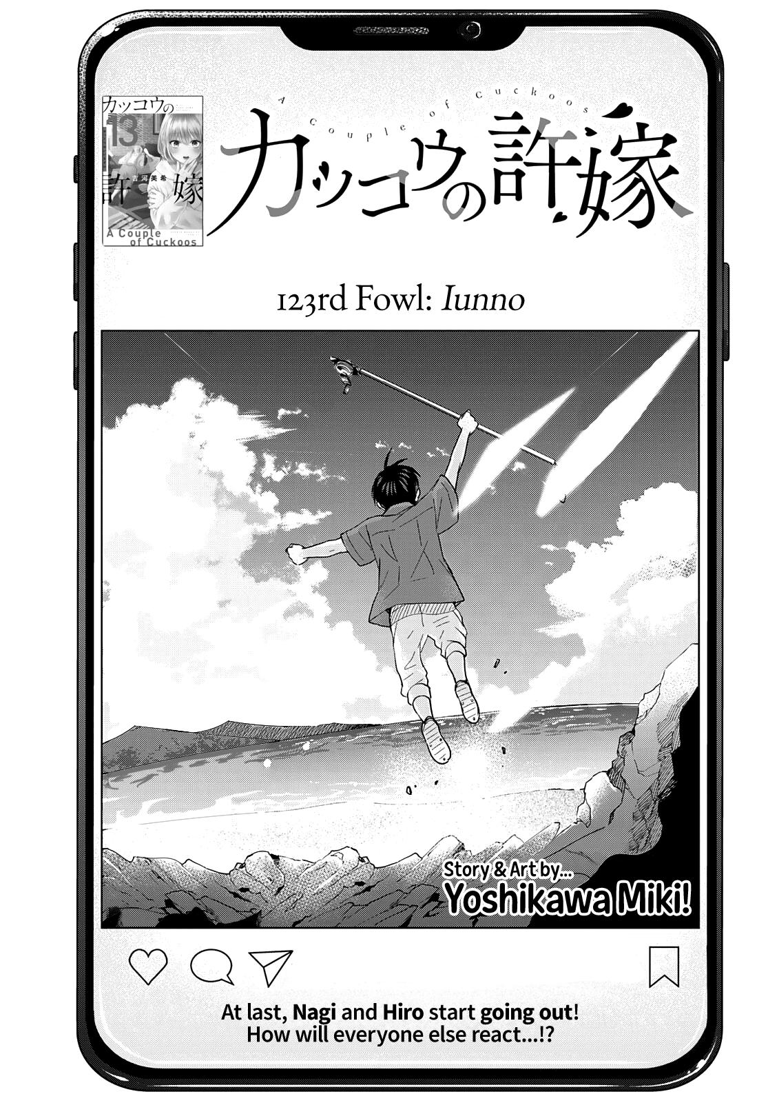 Kakkou no Iinazuke Chap 123 - Next Chap 124