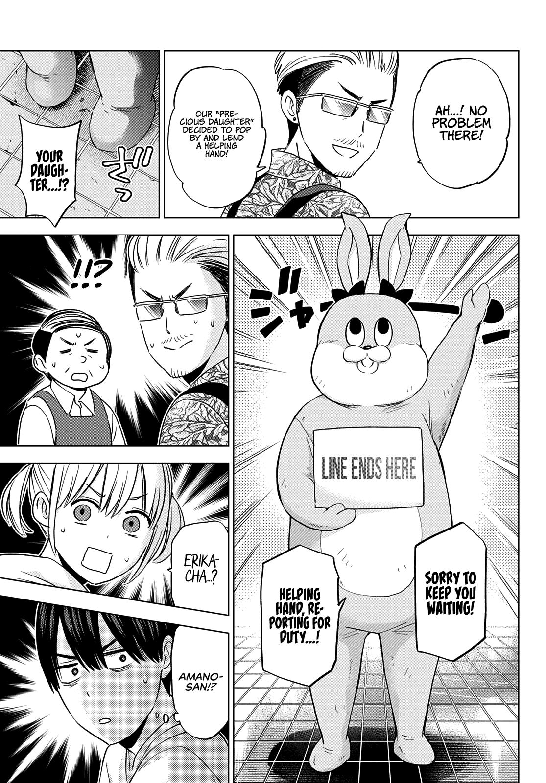 Kakkou no Iinazuke Chap 137 - Next Chap 138