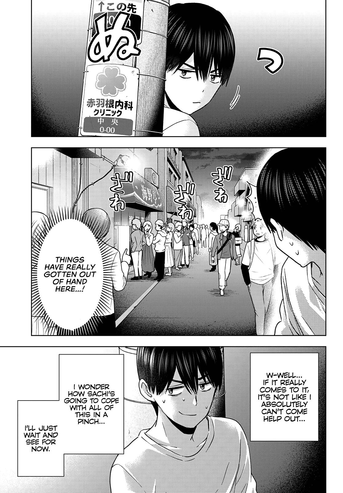 Kakkou no Iinazuke Chap 137 - Next Chap 138