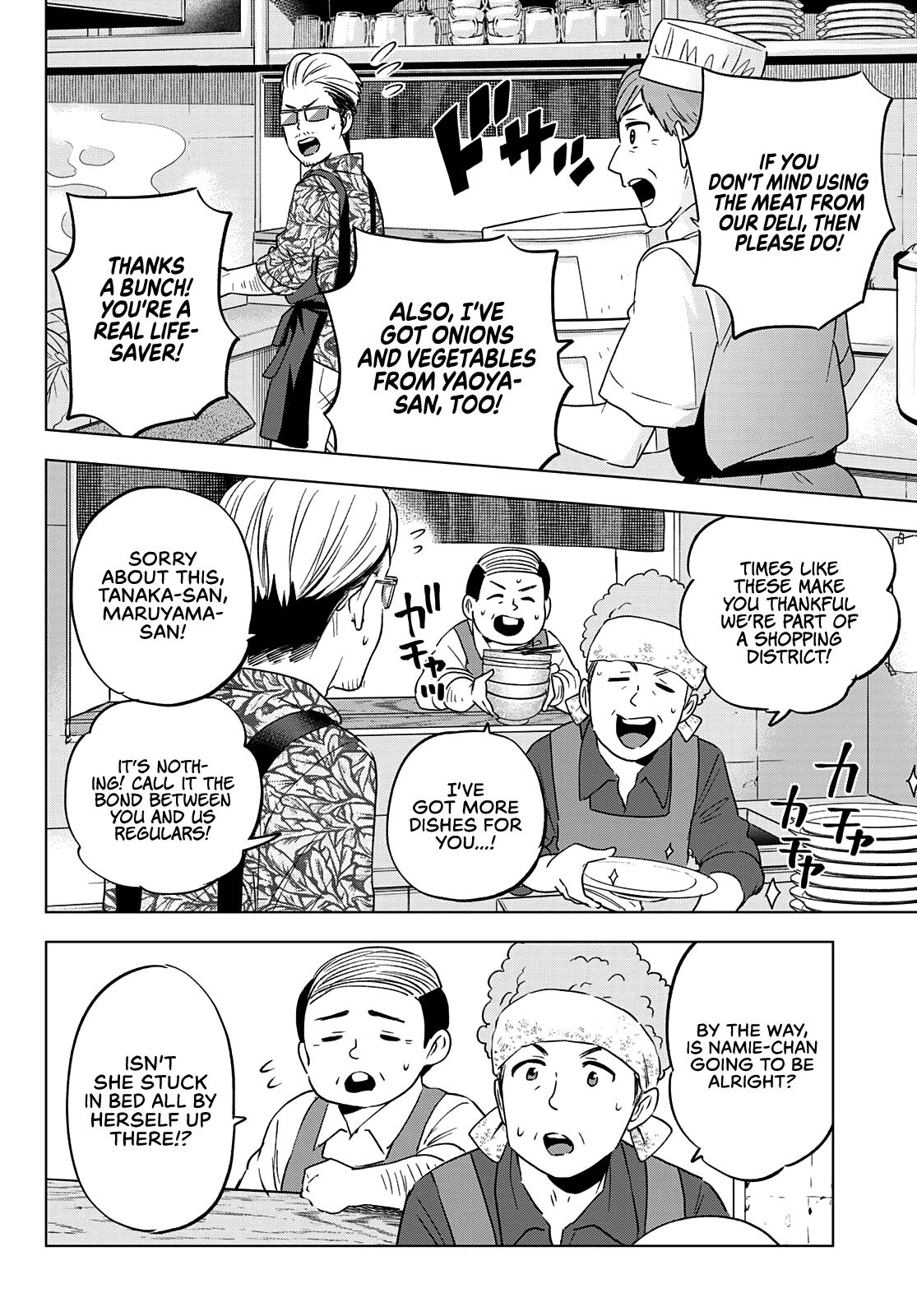 Kakkou no Iinazuke Chap 137 - Next Chap 138