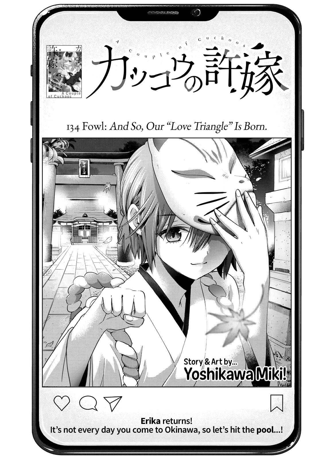Kakkou no Iinazuke Chap 134 - Next Chap 135