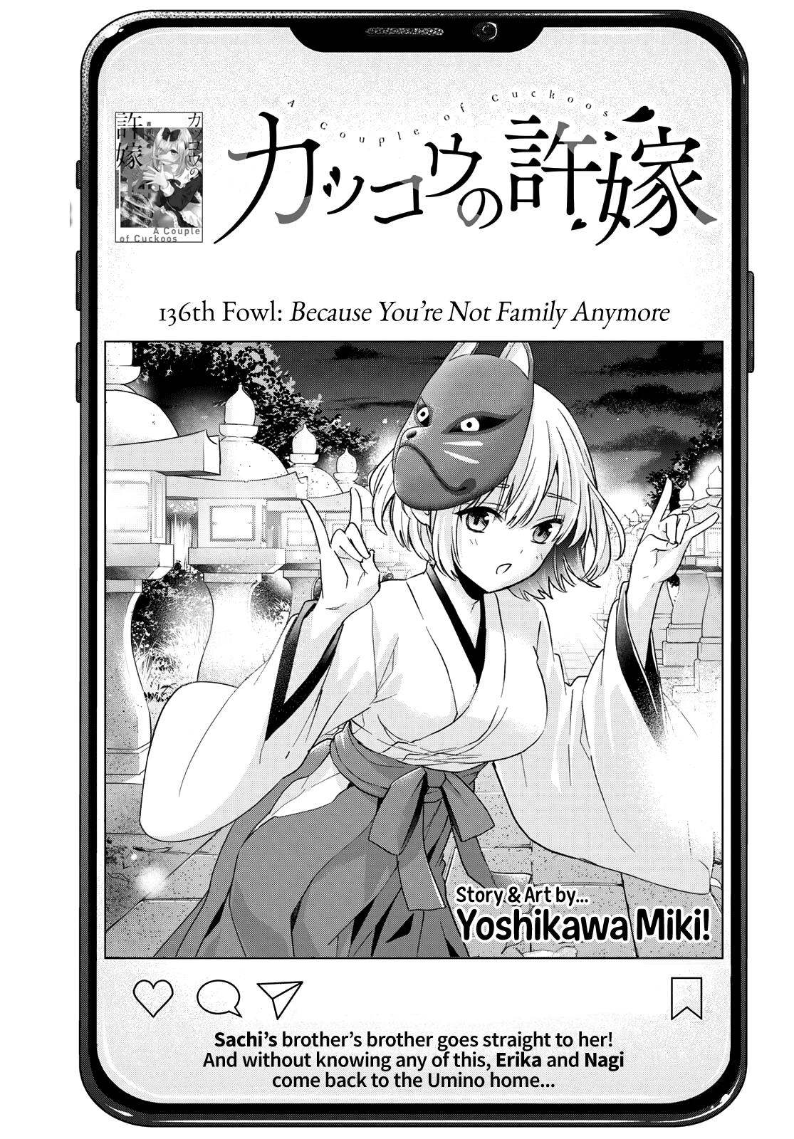 Kakkou no Iinazuke Chap 136 - Next Chap 137