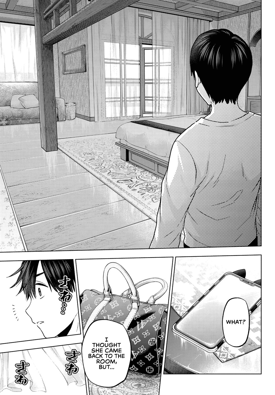 Kakkou no Iinazuke Chap 131 - Next Chap 132