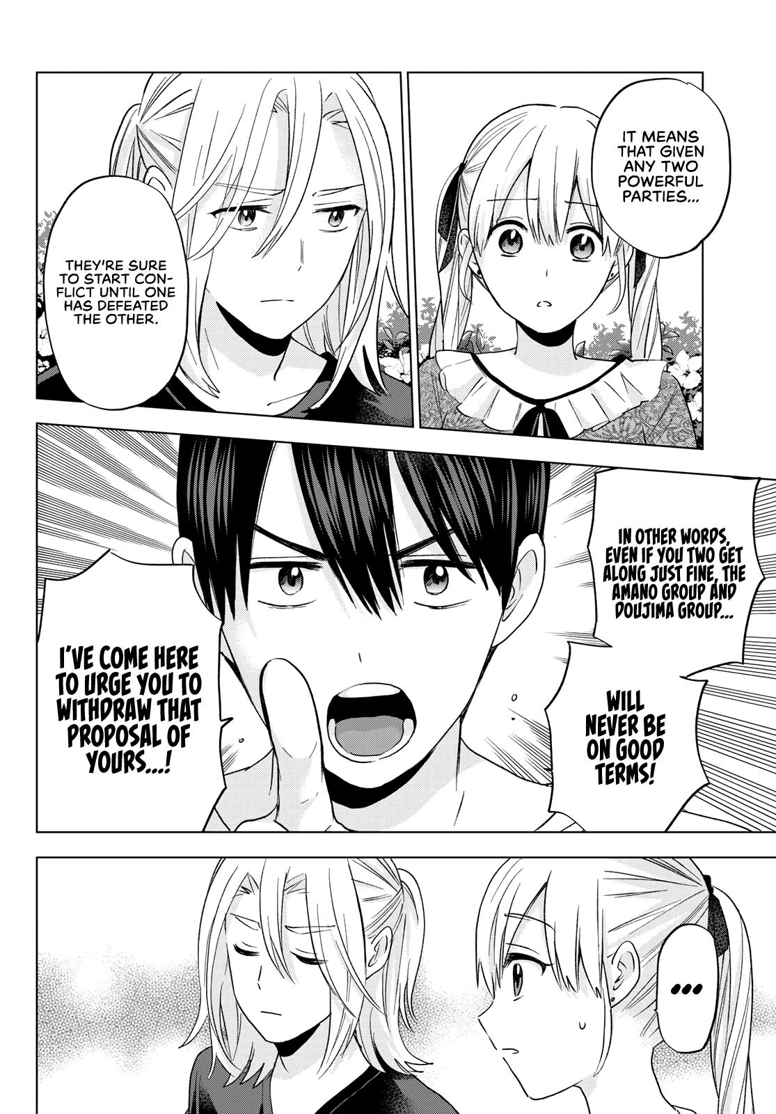 Kakkou no Iinazuke Chap 131 - Next Chap 132