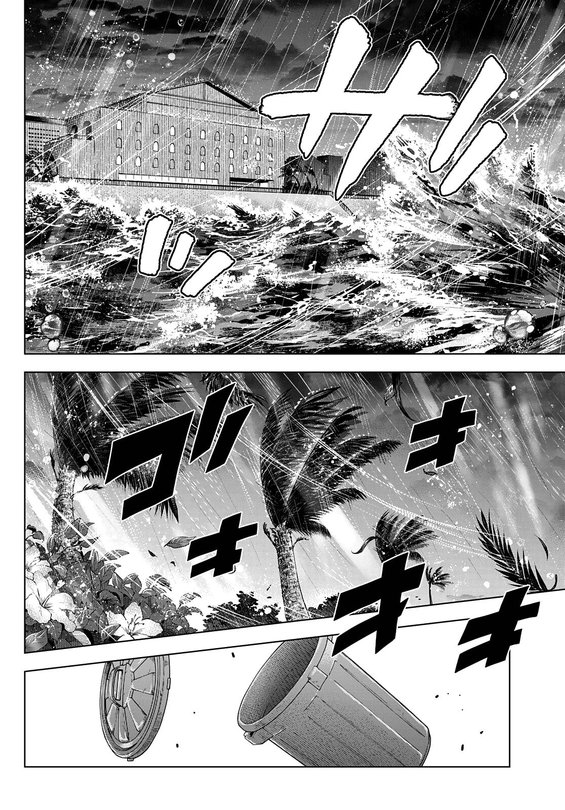Kakkou no Iinazuke Chap 132 - Next Chap 133