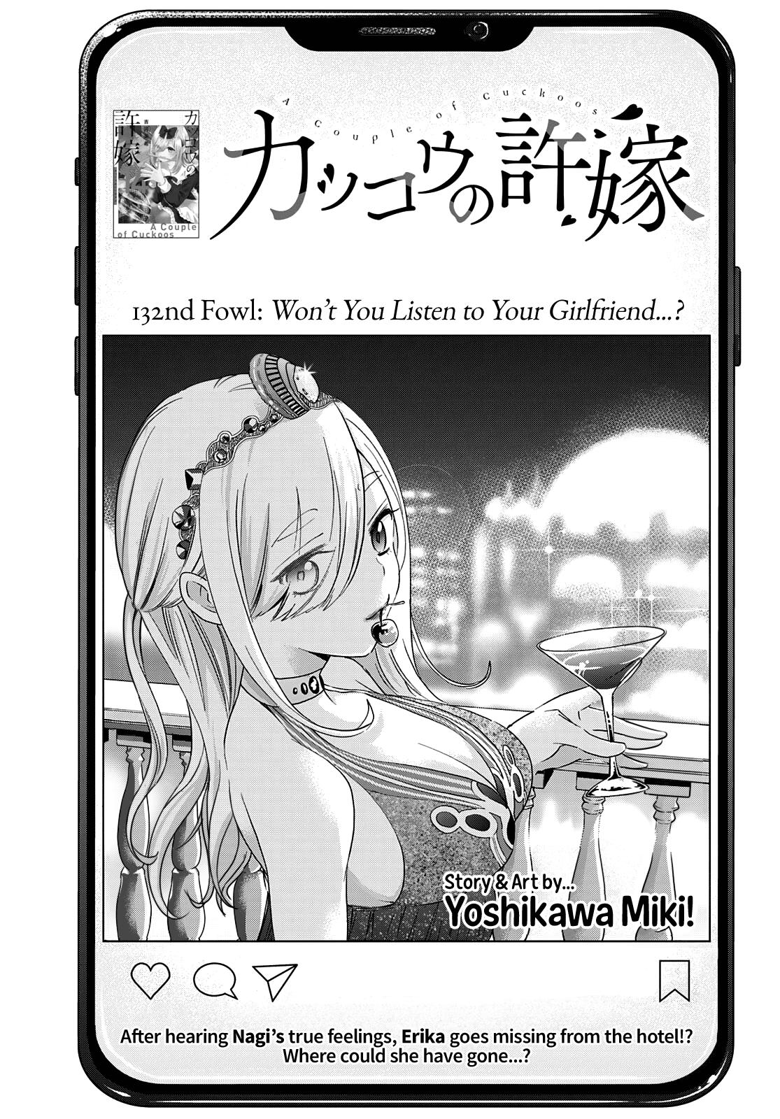 Kakkou no Iinazuke Chap 132 - Next Chap 133