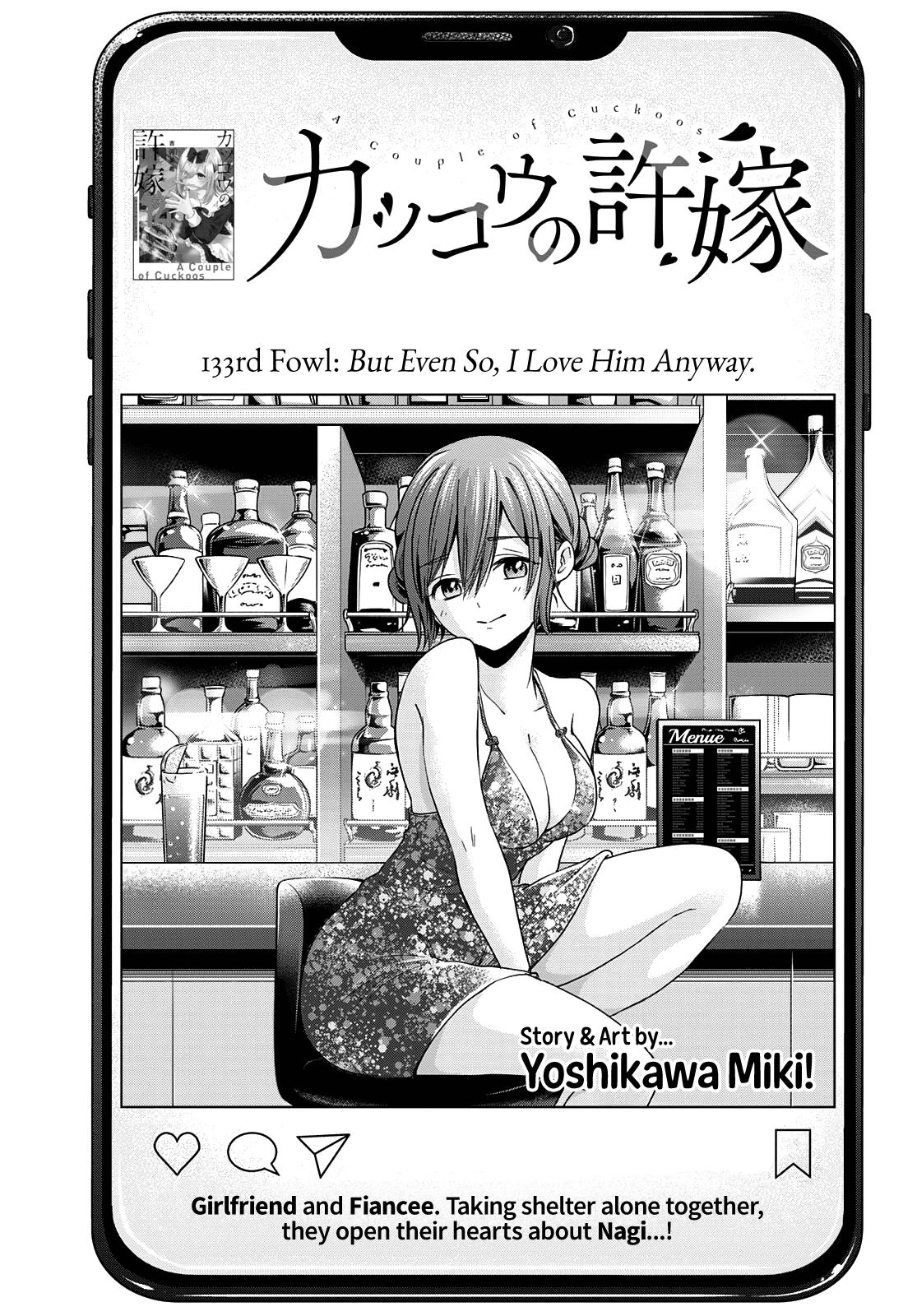Kakkou no Iinazuke Chap 133 - Next Chap 134