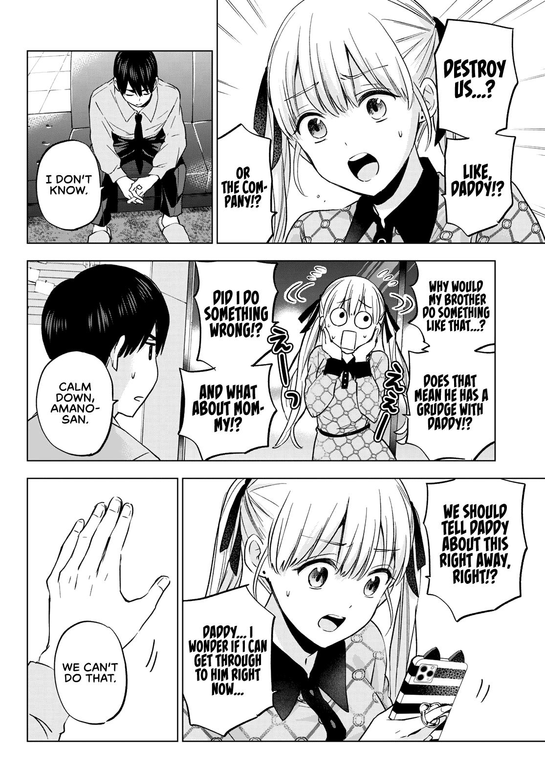 Kakkou no Iinazuke Chap 145 - Next Chap 146