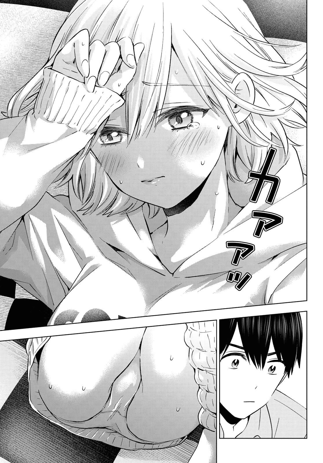Kakkou no Iinazuke Chap 145 - Next Chap 146