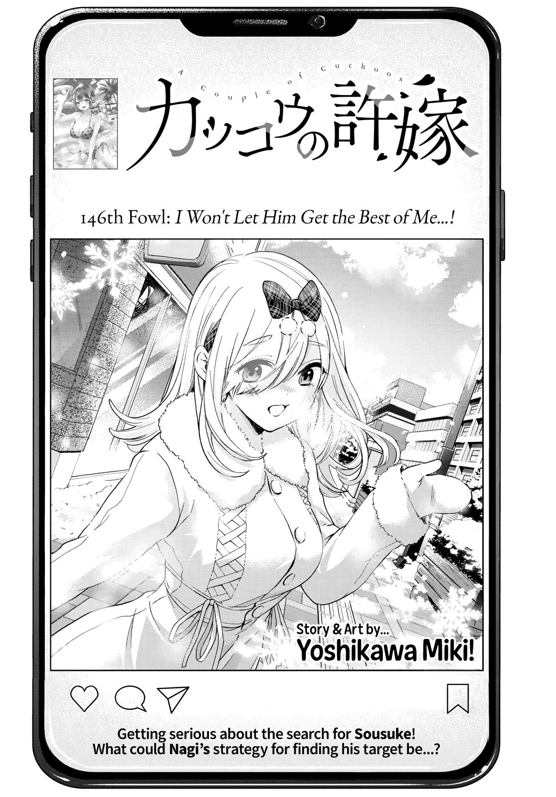 Kakkou no Iinazuke Chap 146 - Next Chap 147