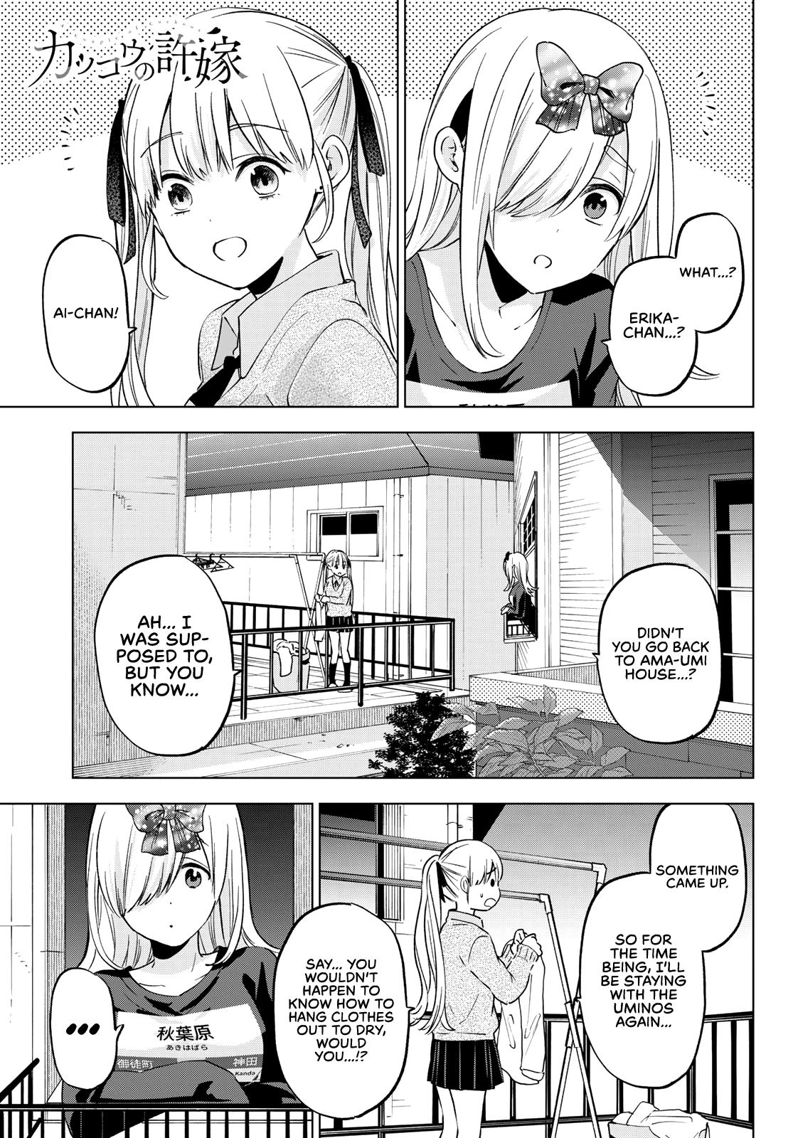 Kakkou no Iinazuke Chap 146 - Next Chap 147