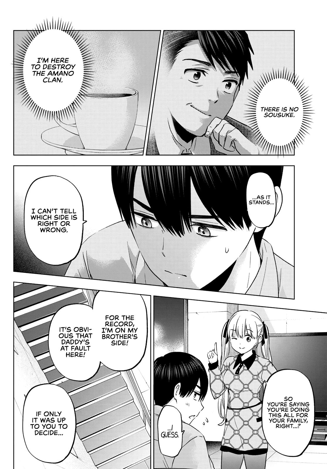 Kakkou no Iinazuke Chap 146 - Next Chap 147