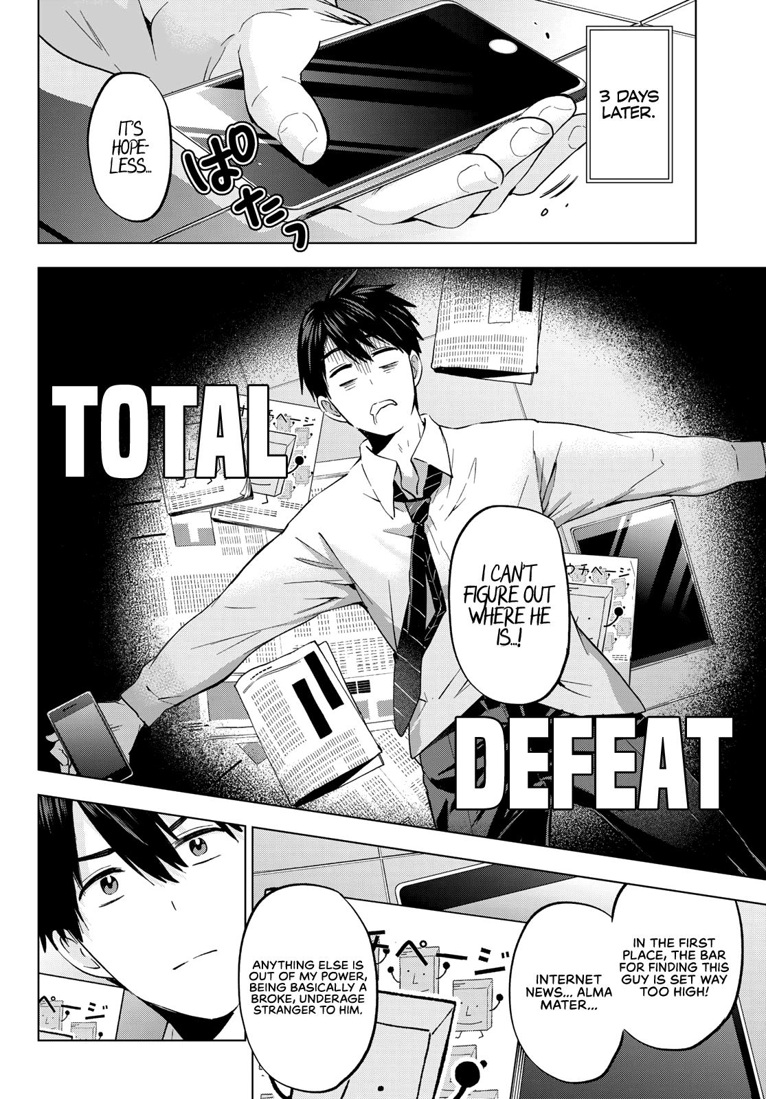 Kakkou no Iinazuke Chap 146 - Next Chap 147