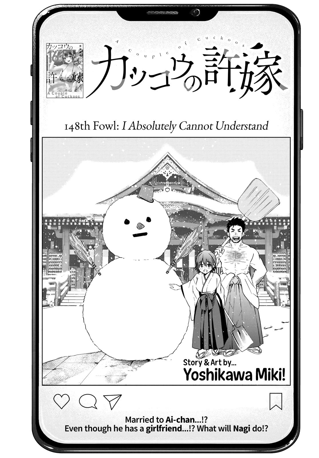 Kakkou no Iinazuke Chap 148 - Next Chap 149