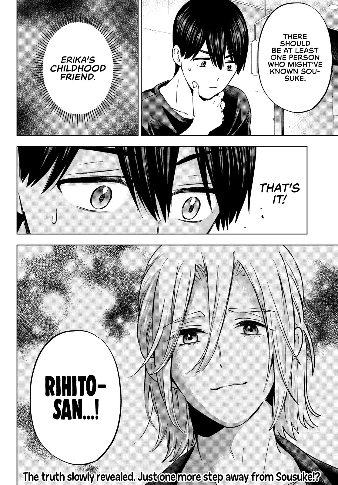 Kakkou no Iinazuke Chap 149 - Next Chap 150