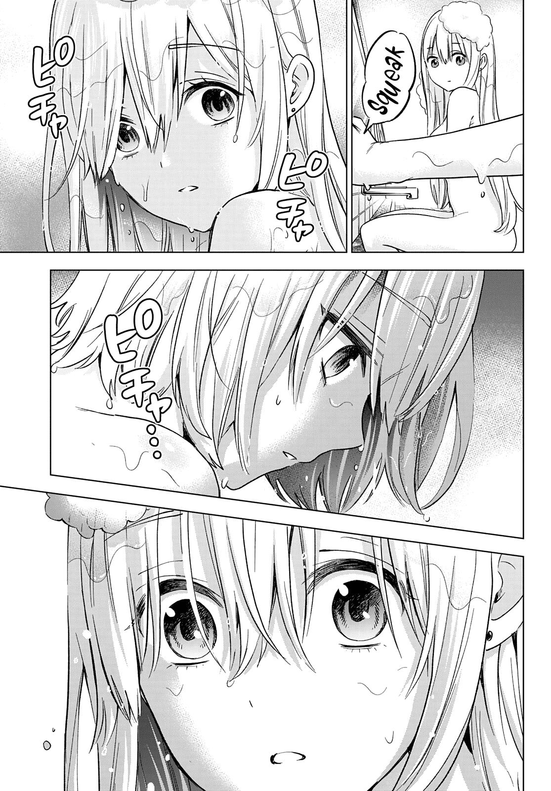 Kakkou no Iinazuke Chap 140 - Next Chap 141