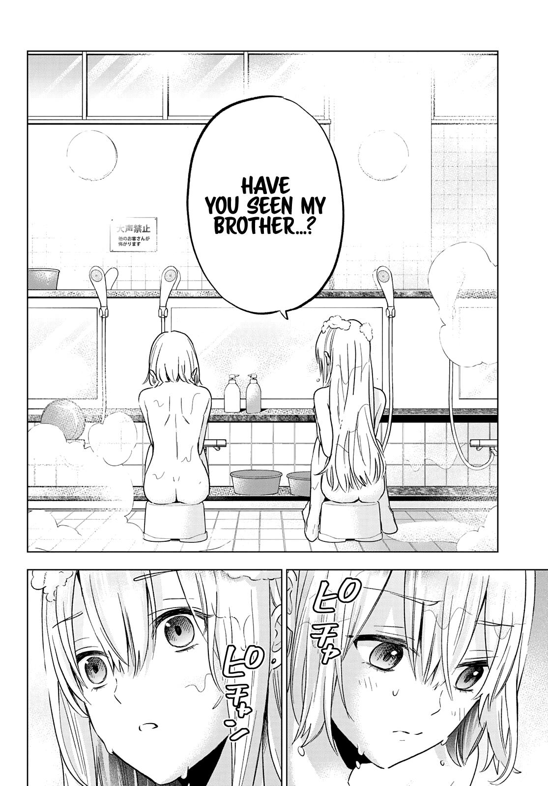 Kakkou no Iinazuke Chap 140 - Next Chap 141