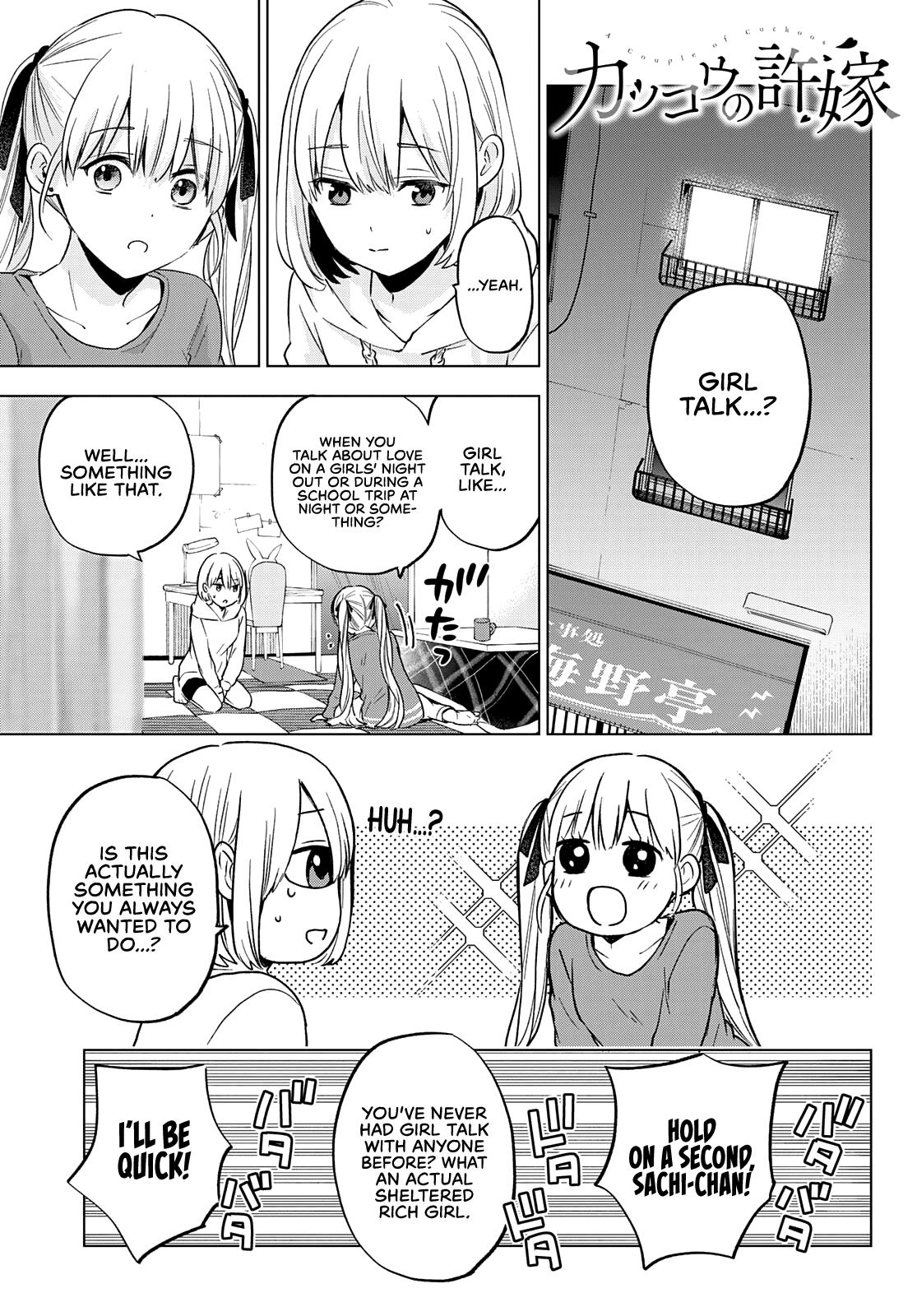 Kakkou no Iinazuke Chap 140 - Next Chap 141