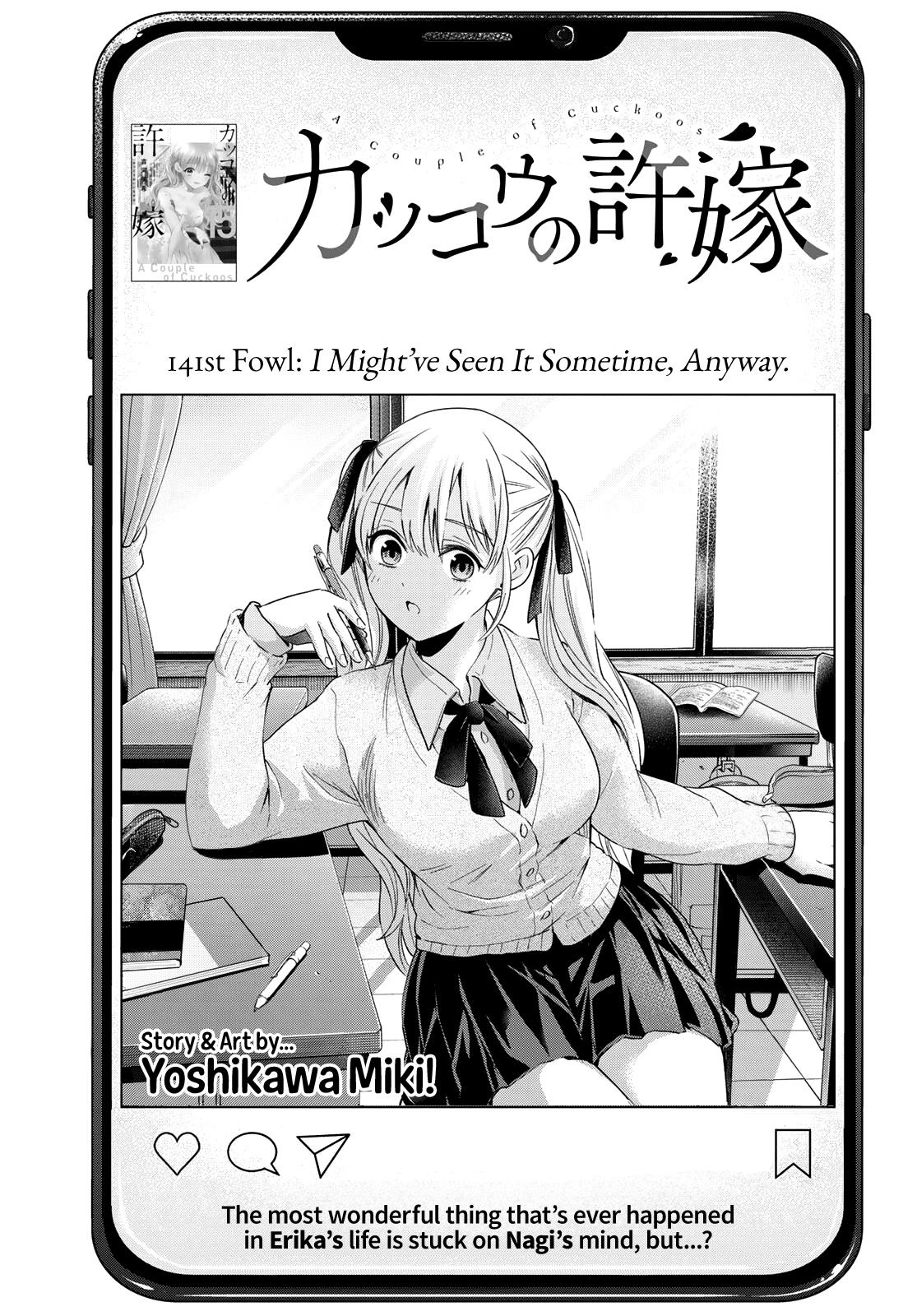 Kakkou no Iinazuke Chap 141 - Next Chap 142
