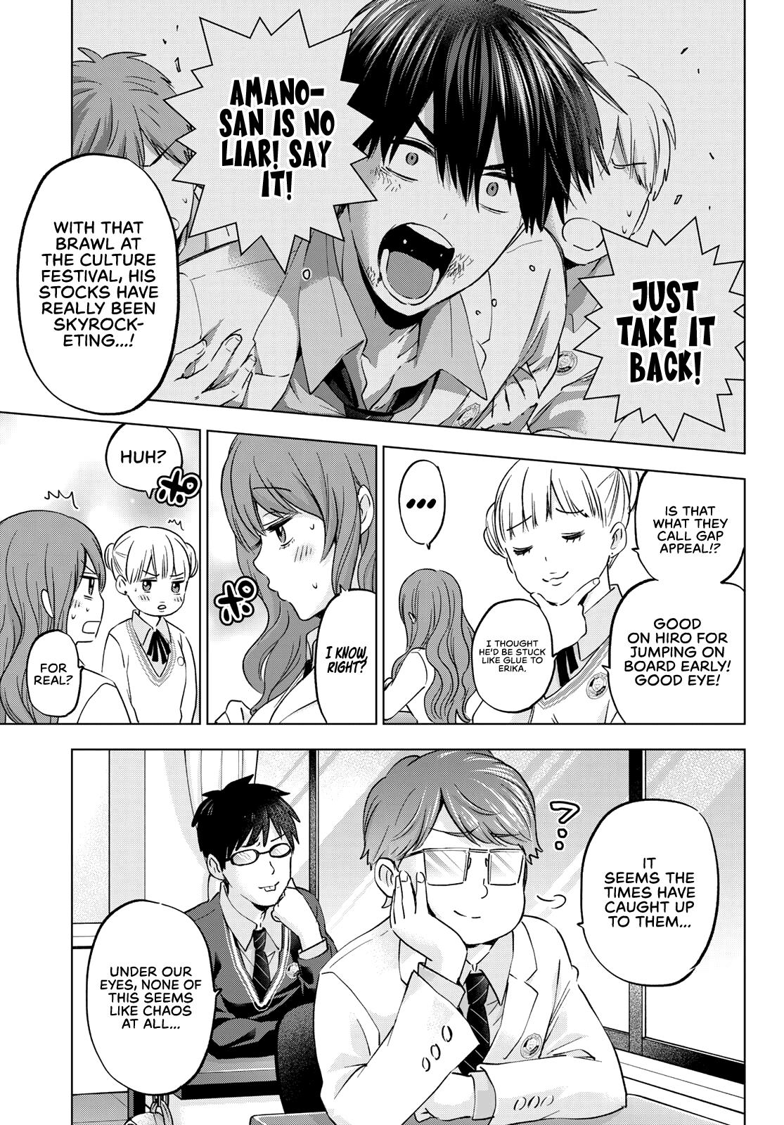 Kakkou no Iinazuke Chap 143 - Next Chap 144