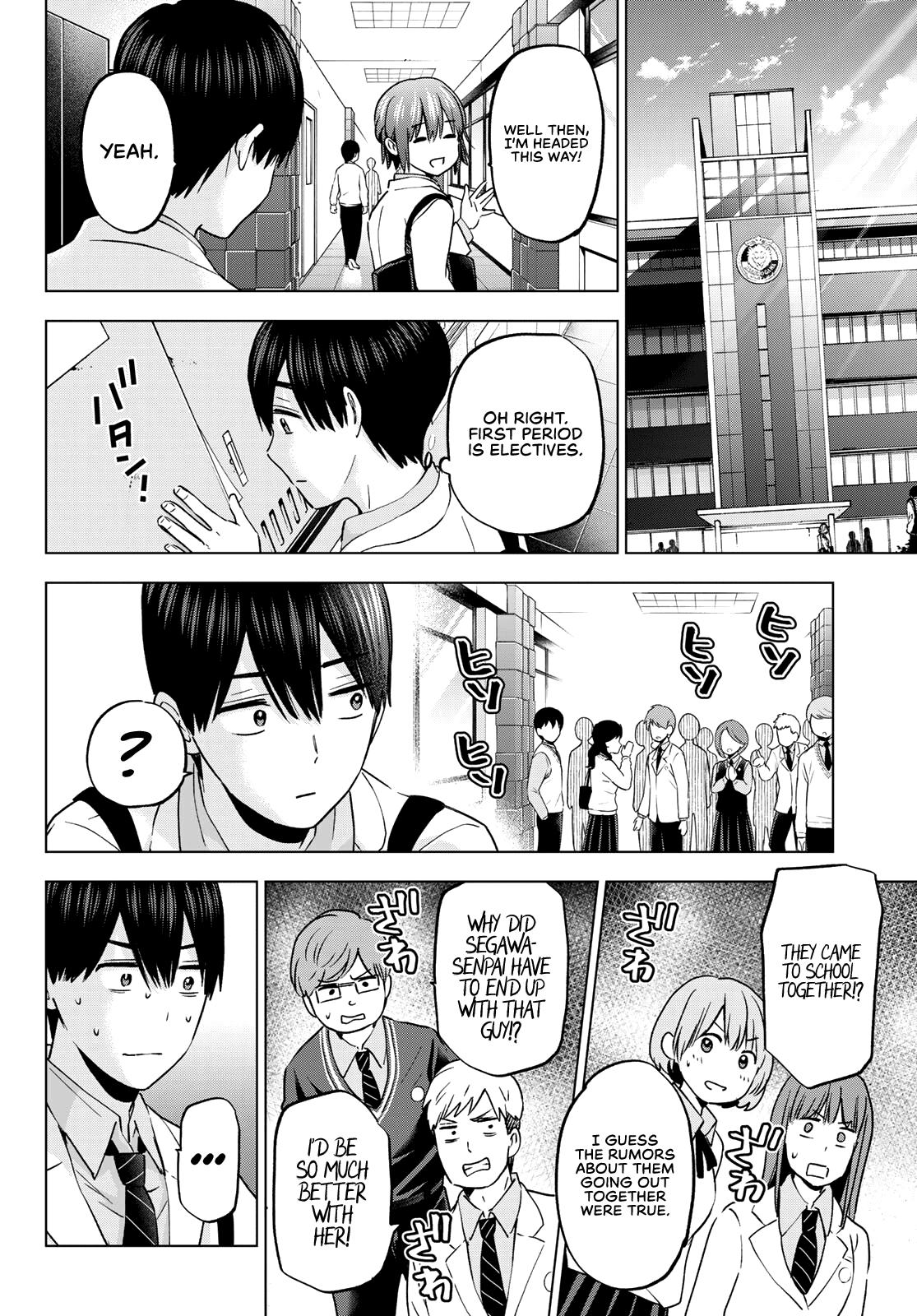 Kakkou no Iinazuke Chap 143 - Next Chap 144