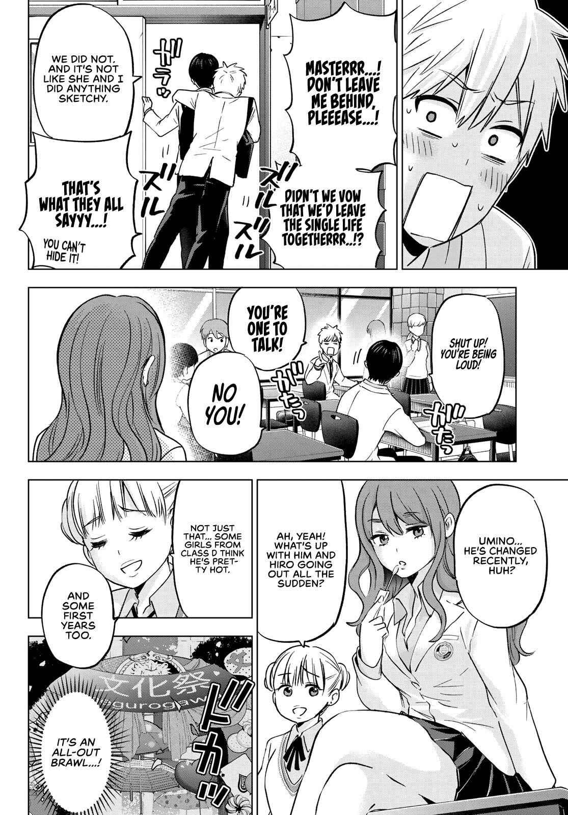 Kakkou no Iinazuke Chap 143 - Next Chap 144