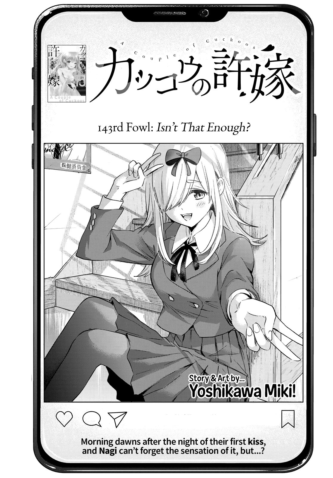 Kakkou no Iinazuke Chap 143 - Next Chap 144