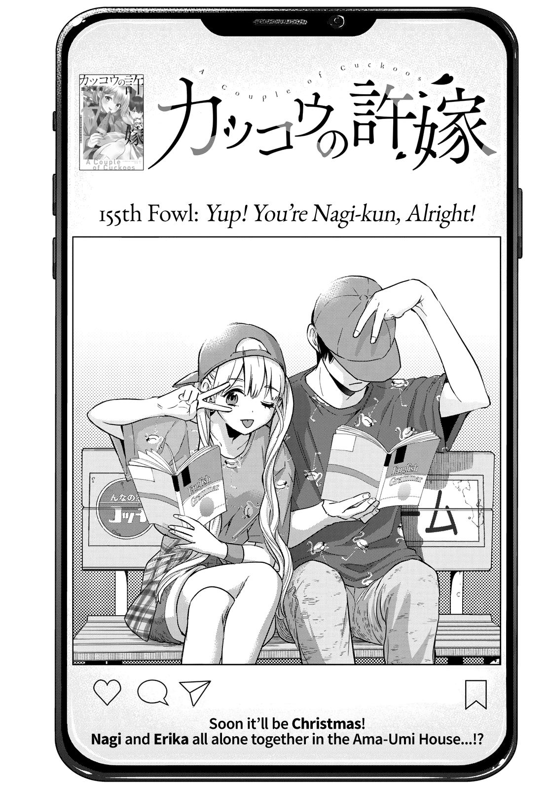 Kakkou no Iinazuke Chap 155 - Next Chap 156