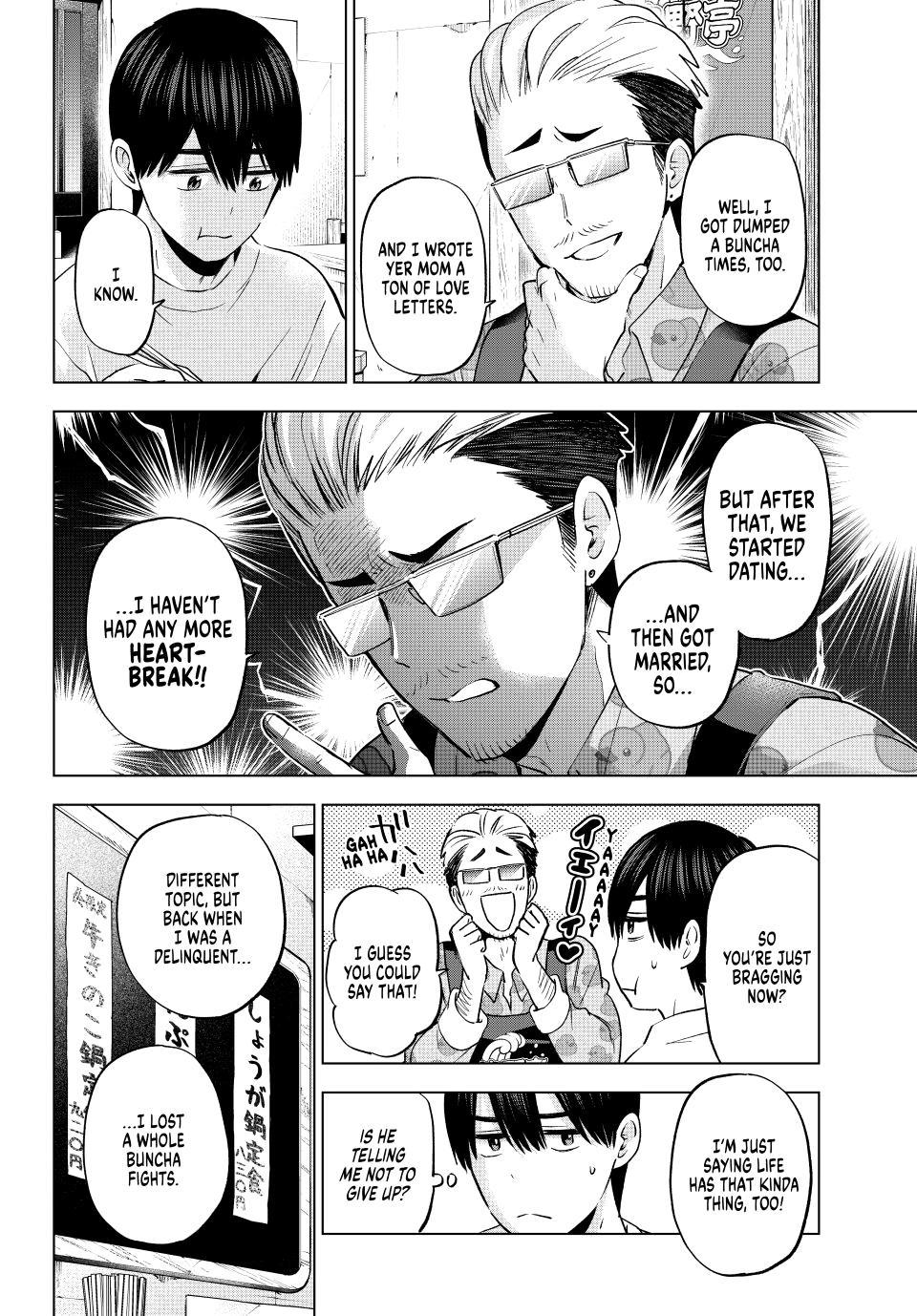 Kakkou no Iinazuke Chap 159 - Next Chap 160