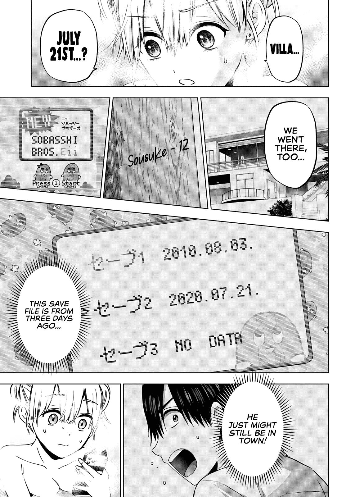 Kakkou no Iinazuke Chap 150 - Next Chap 151