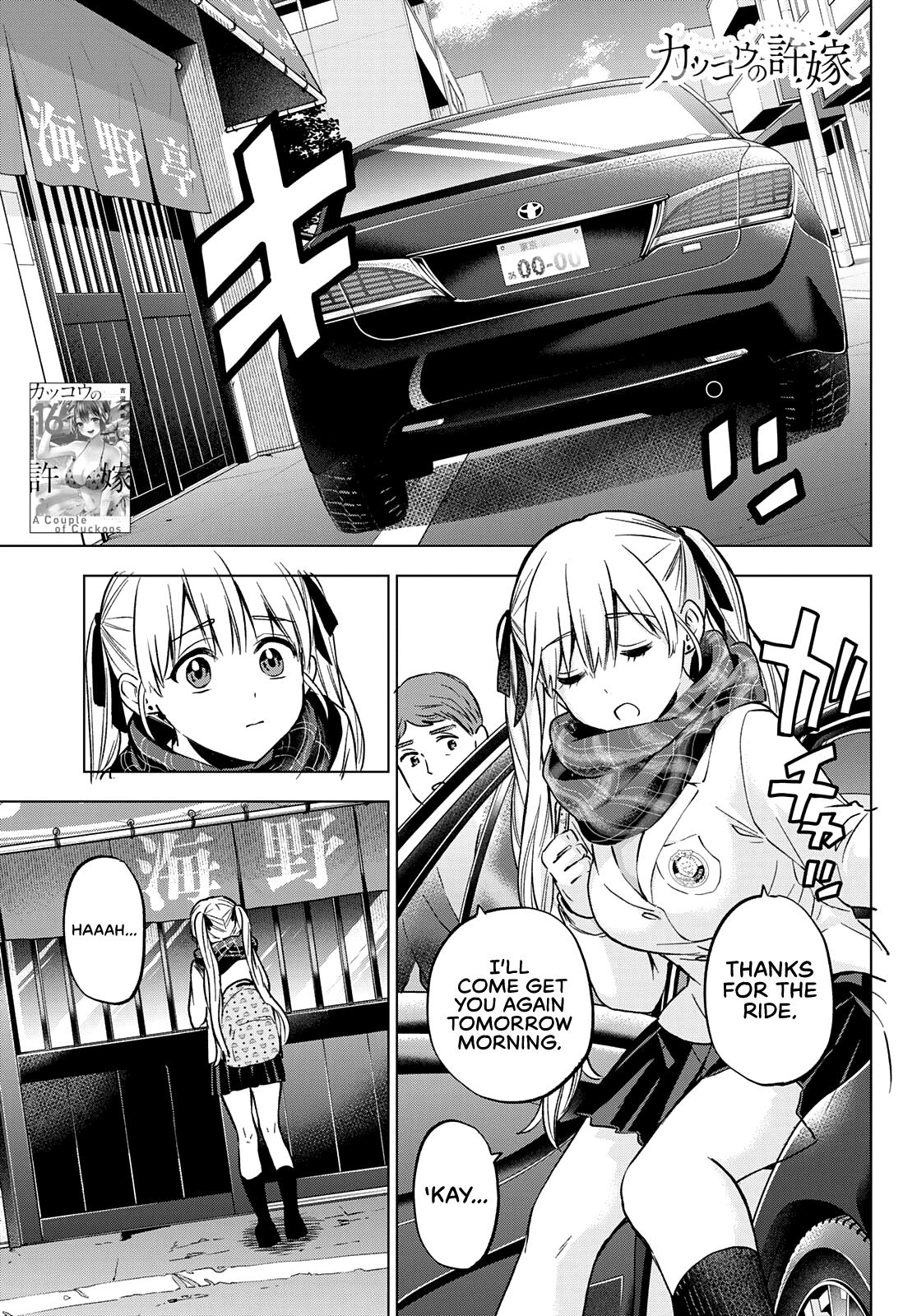 Kakkou no Iinazuke Chap 150 - Next Chap 151