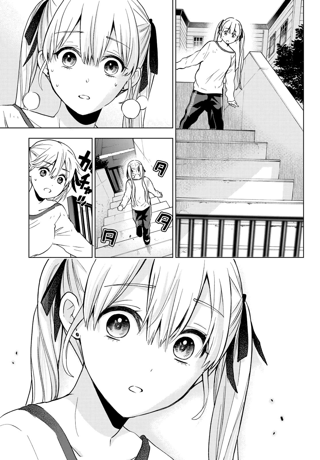 Kakkou no Iinazuke Chap 151 - Next Chap 152