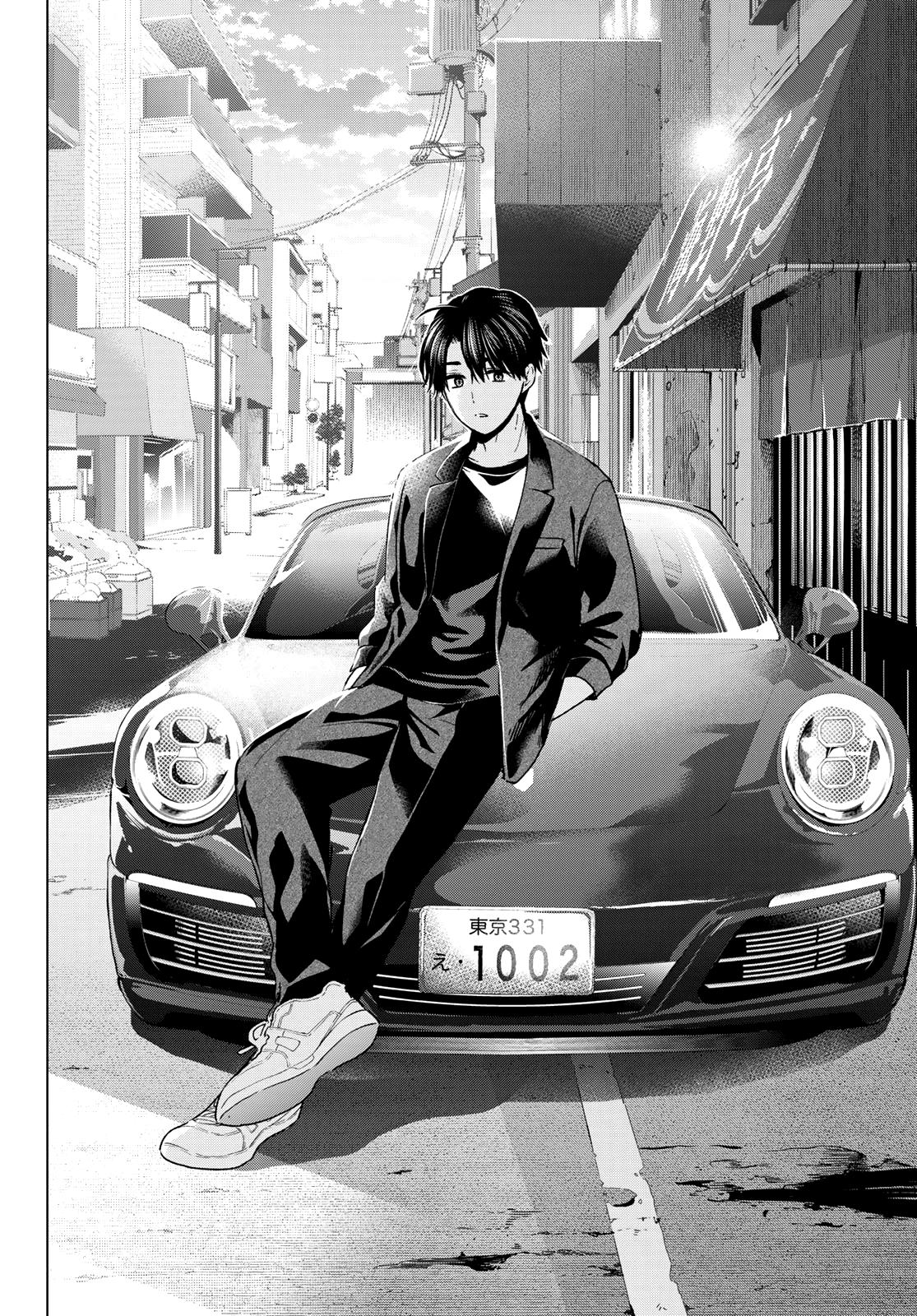 Kakkou no Iinazuke Chap 151 - Next Chap 152